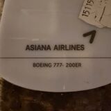 Model aircraft Boeing 777