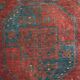 Carpet old Afghan Turkmen 152x230 cm