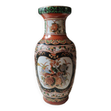 Japanese baluster vase Imari style. Peacock/Floral motifs, stamped. High 35.5 cm