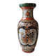 Japanese baluster vase Imari style. Peacock/Floral motifs, stamped. High 35.5 cm