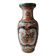 Japanese baluster vase Imari style. Peacock/Floral motifs, stamped. High 35.5 cm