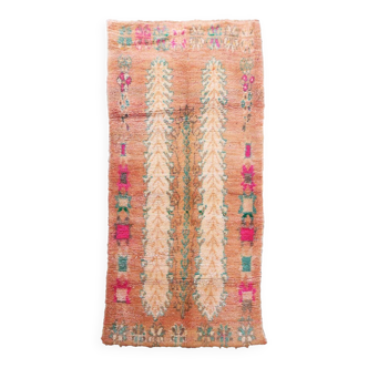 Vintage Berber Rug - 281 x 143 cm