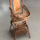 Wooden high chair for doll or bather, antique toy
