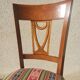 Vintage wooden office chair from the 1970s.