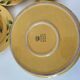 Swedish tea service Christineholm 1970s yellow