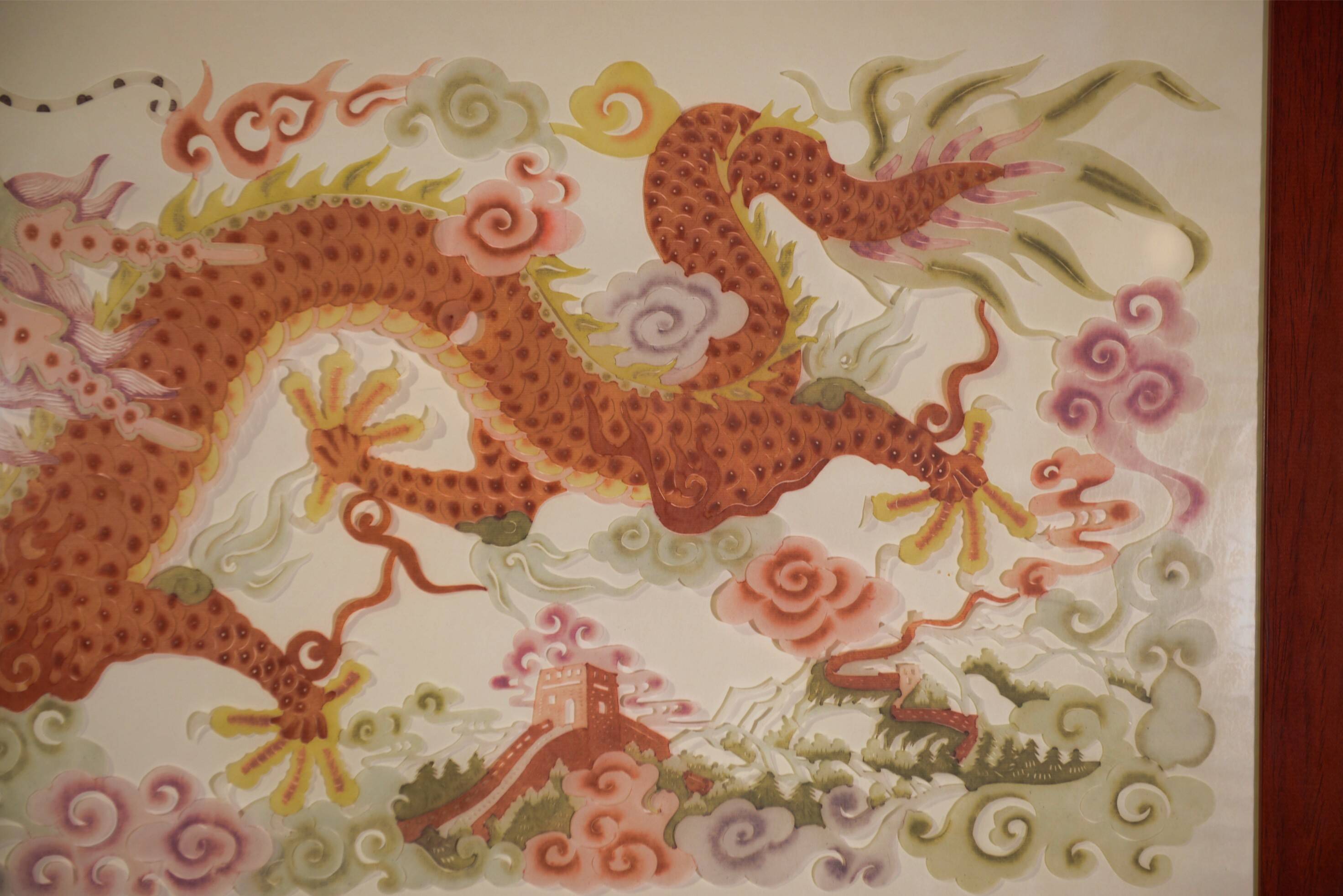 Art of paper cutting by Shi Junfeng, China, 20th century.