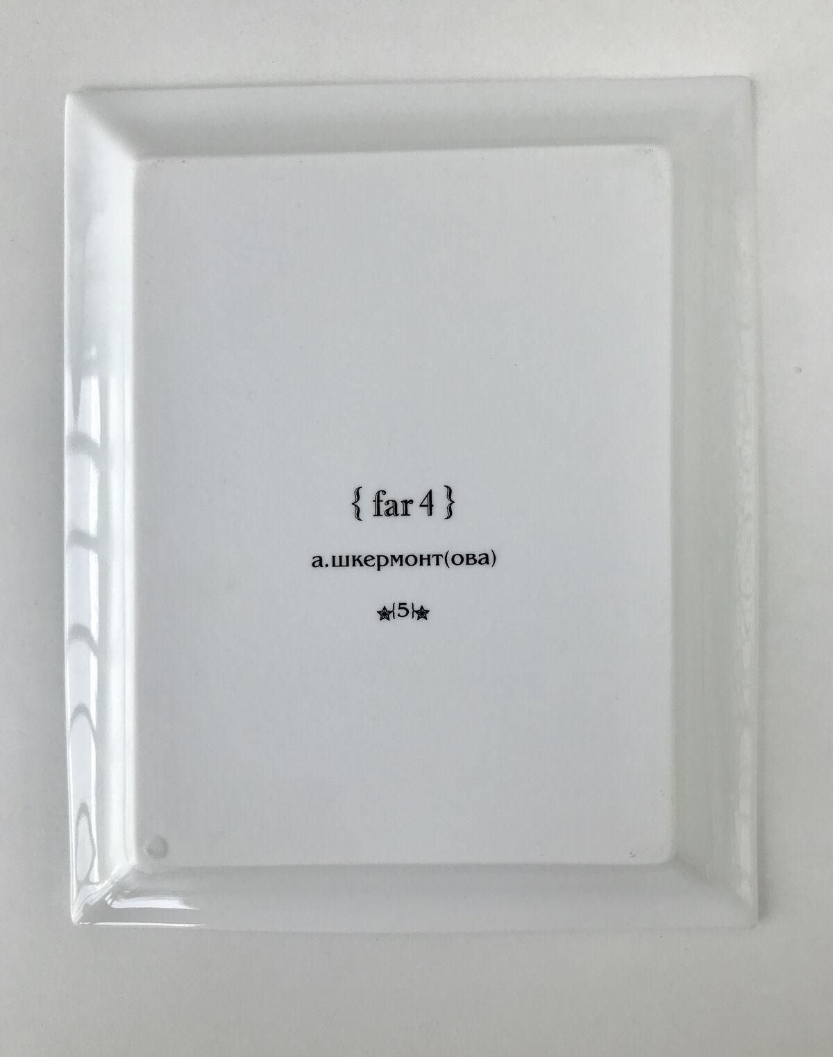 FAR4 porcelain pocket tray