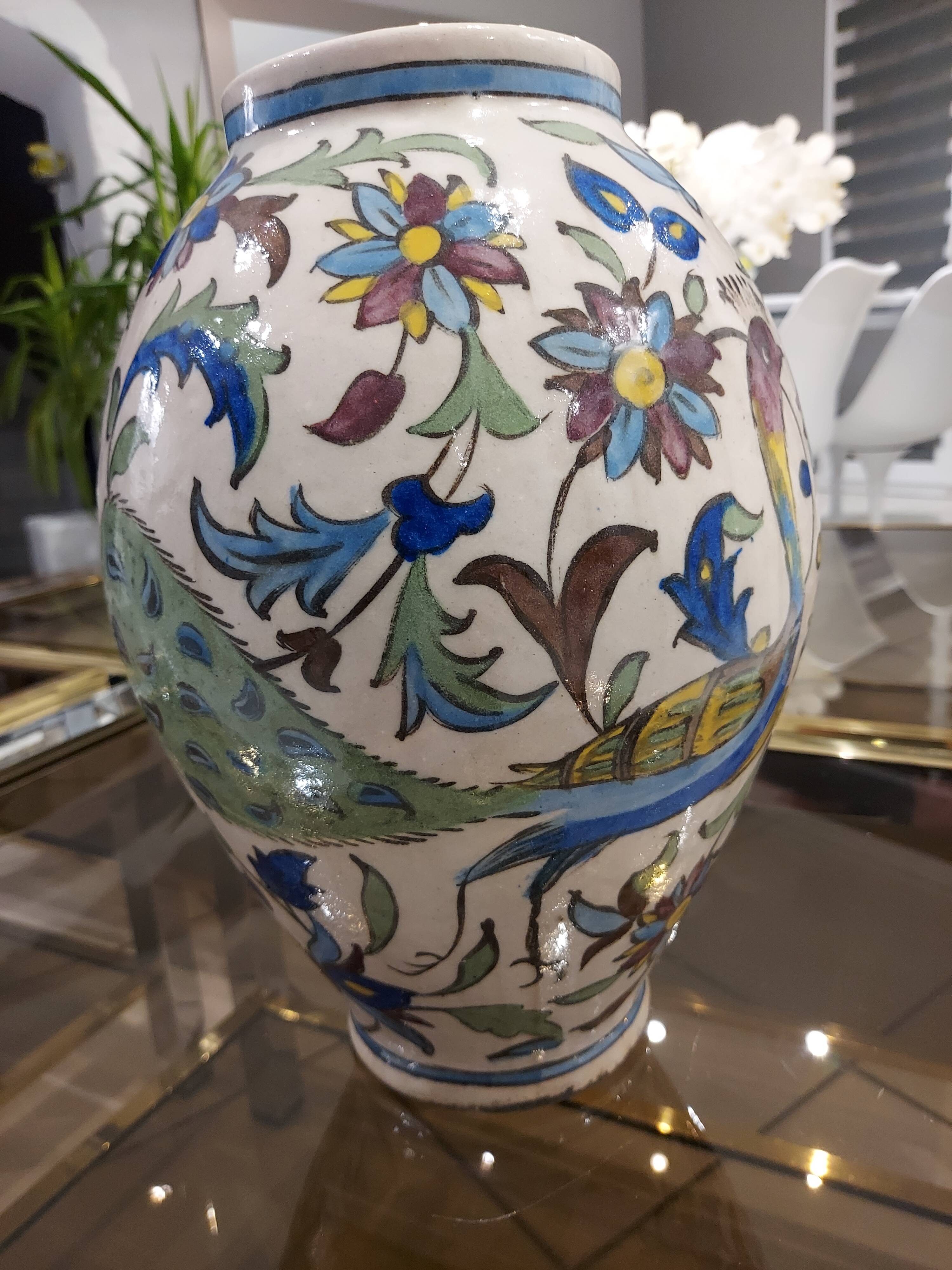 Vase Art deco sandstone 1960