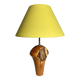 Vintage Brutalist Wooden Lamp 1970s-80s Freeform