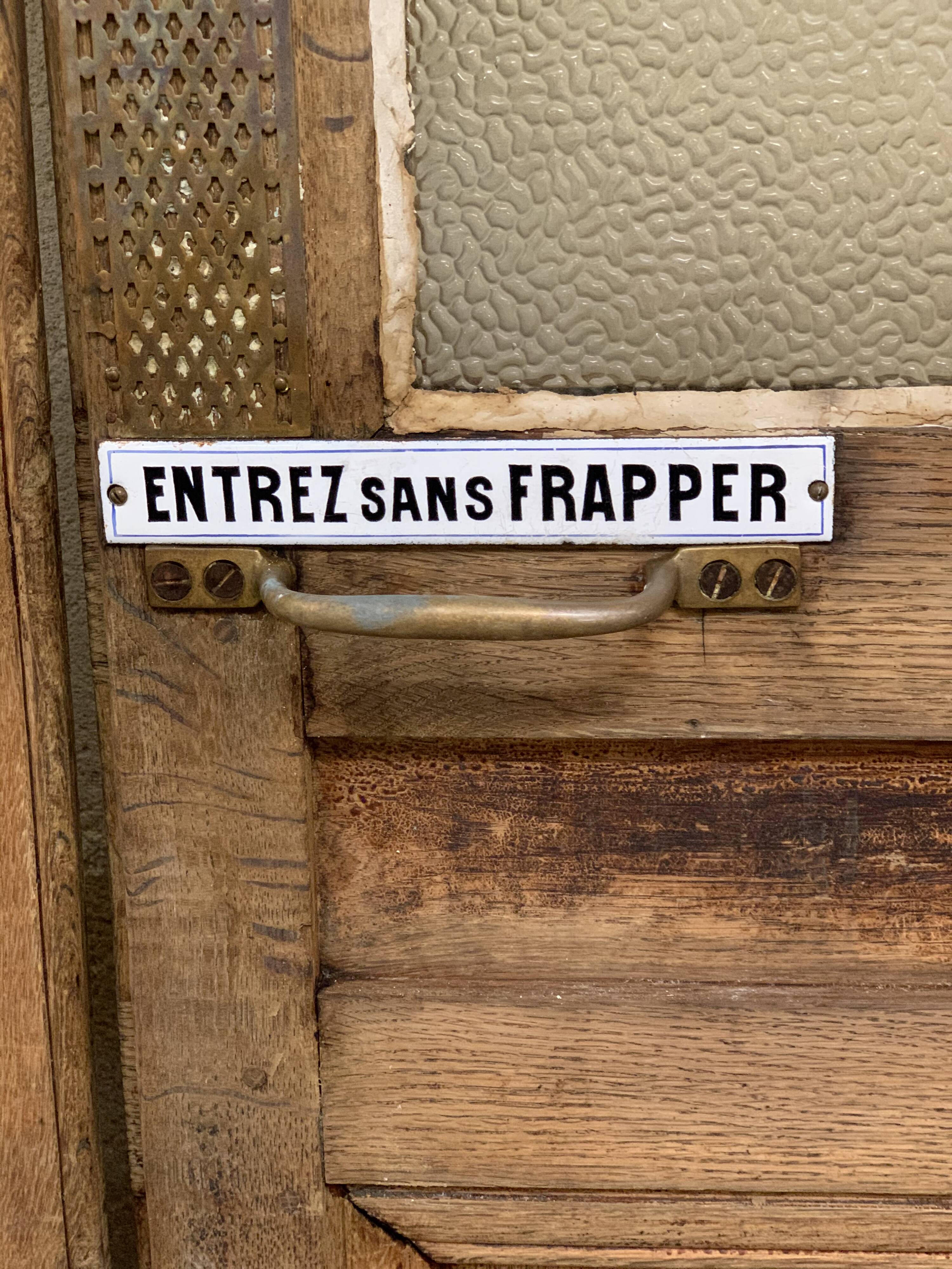 Pair of bank doors 1920