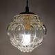 Vintage transparent bubble glass suspension globe