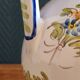 Vintage Glazed Earthenware Ewer/Pitcher – Hand-Painted Floral Decoration
