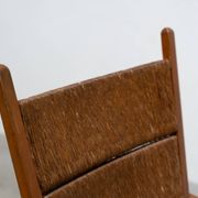 Dutch Lounge Chair 1950's