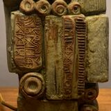 1960s Bernard Rooke Abstract Pottery Ceramic Table Lamp