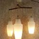 Suspension scandinave Philips