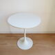Tulip Side Table Designed By Maurice Burke For Arkana, Bath, Uk, 1960