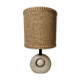 Mid-Century Travertin Table Lamp, Italy, 1960s