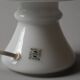 Flygsfors Orrefors White Opaline Glass Mushroom Lamp with Golden Bands, 70s