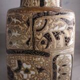 Nils Thorsson vase for Royal Copenhagen