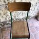 School chair, 1970s