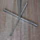 Vintage 1960s chrome parrot coat rack