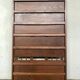 Extended administrative library art deco style 1950 1960 modular and foldable model - vintage