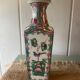 Vase porcelaine de canton chine signé