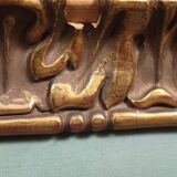 Henri catrou xixeme : huile sur toile paysage lacustre ép. napoléon iii (b)