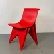 Modernist futuristic endless style printed chair attributed to Dirk van de Kooij, 2000s