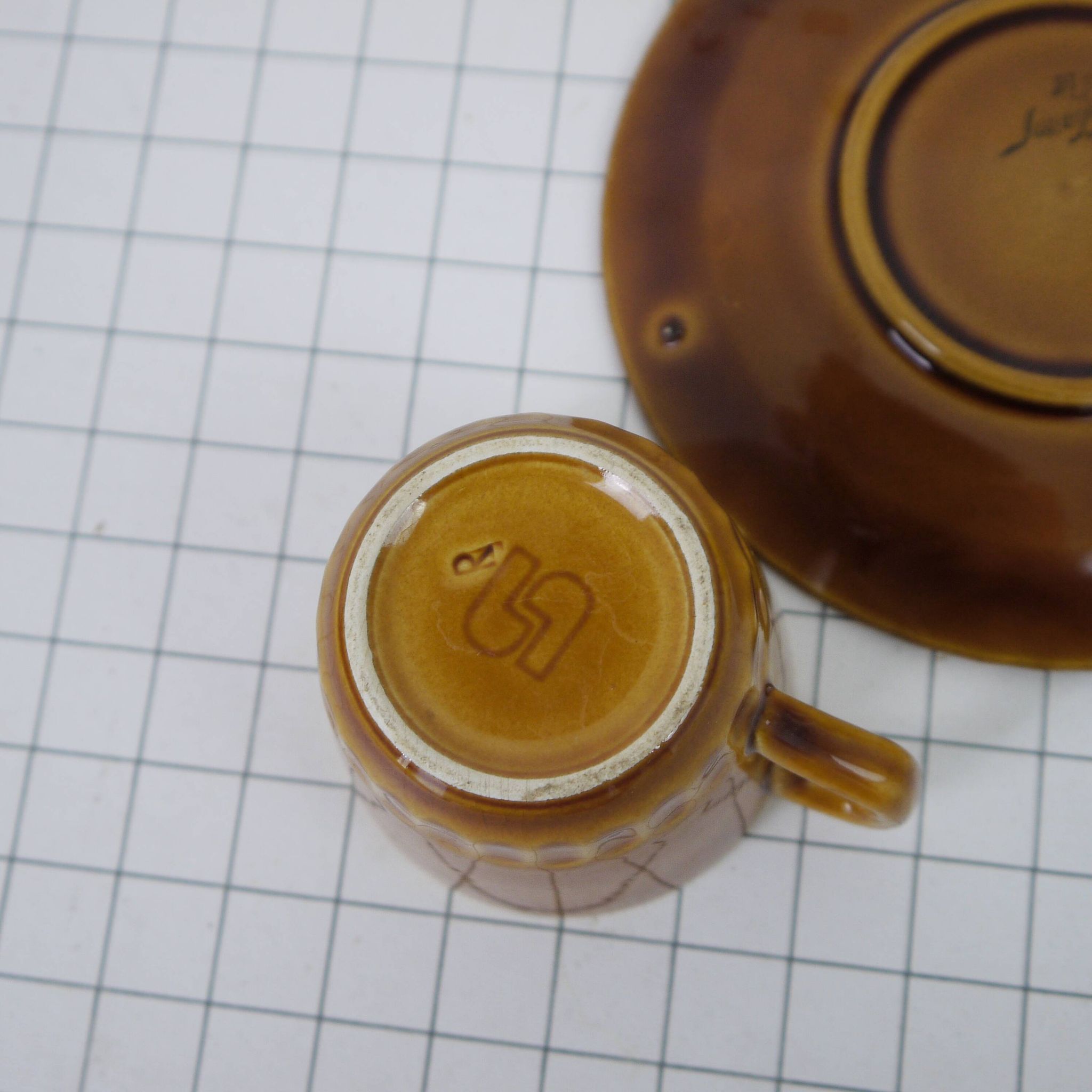 Deux tasses et soucoupes Digoin