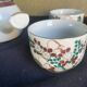 Vintage Japanese Kutani teapot and 4 cups marked Kyusu