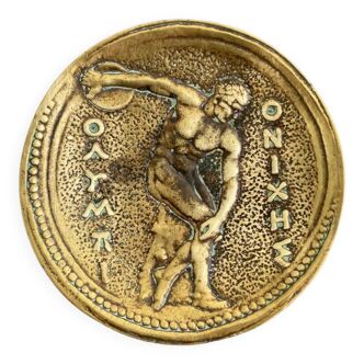 Empty bronze pocket Max Le Verrier