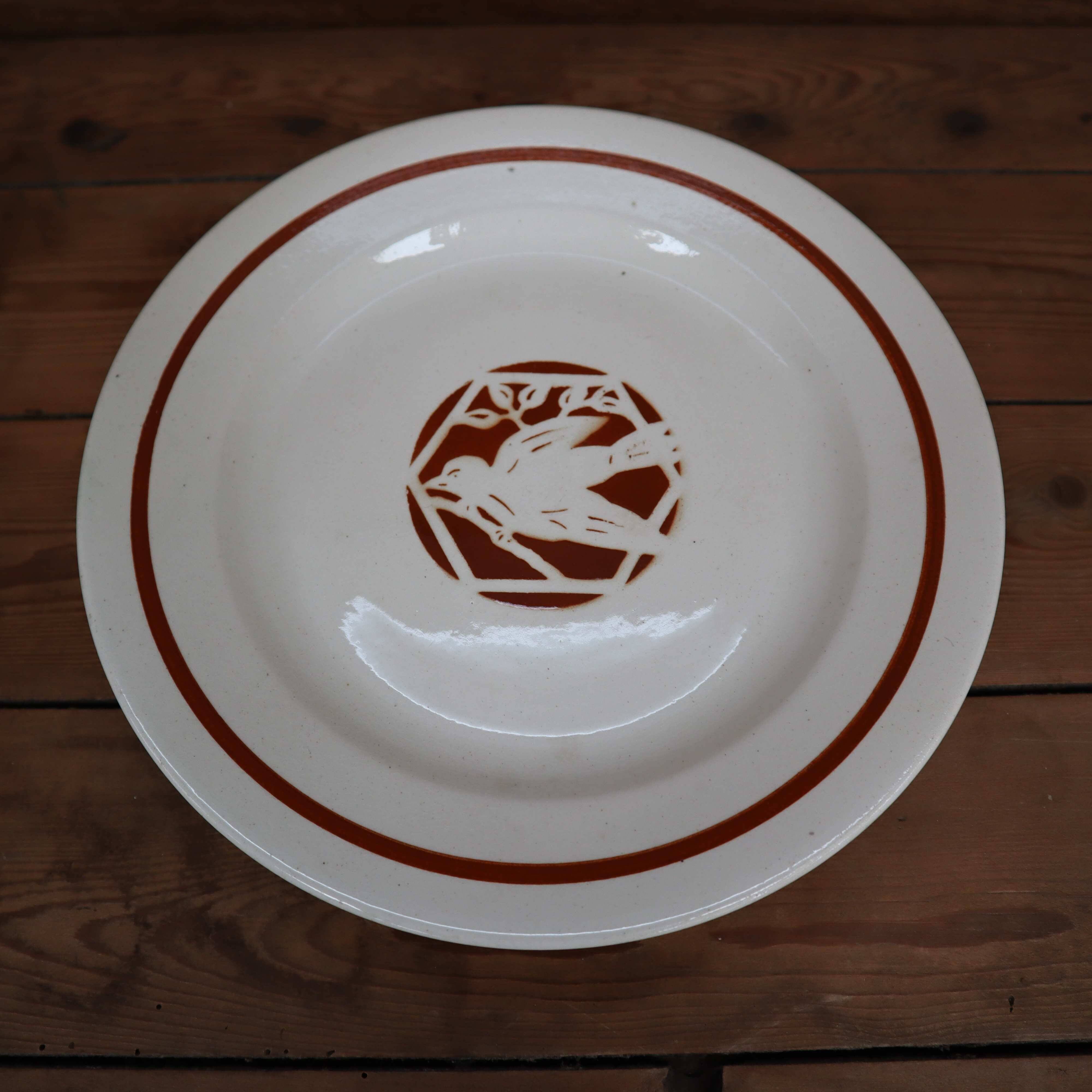 Iron earth fruit bowl Salins "Colibri" France