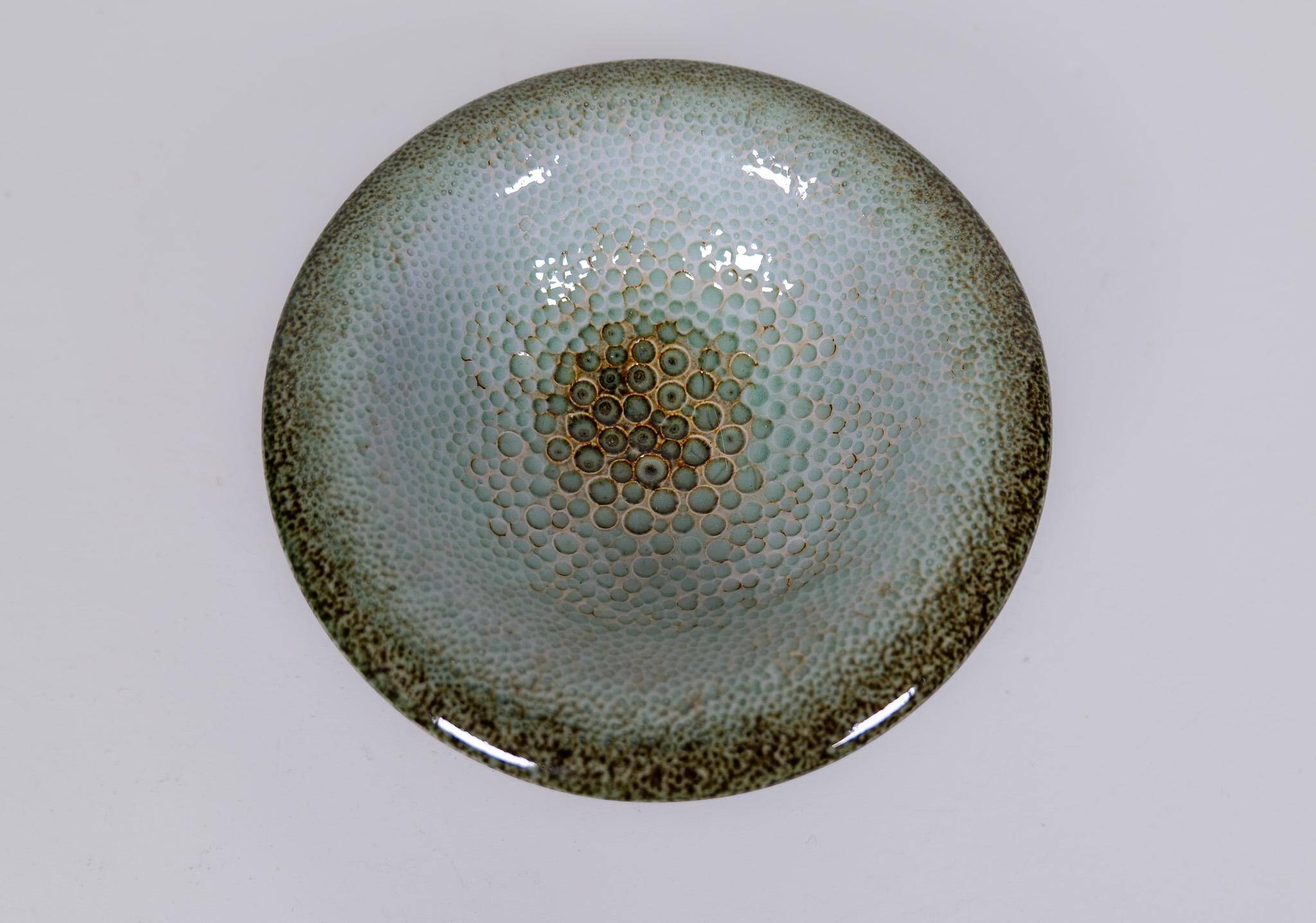 Modern Scandinavian Ceramic Pieces "Lagoon" Carl-Harry Stålhane Sweden