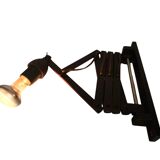 Scissor lamp | Harmonica lamp | wall lamp | vintage | Teak | 70's |