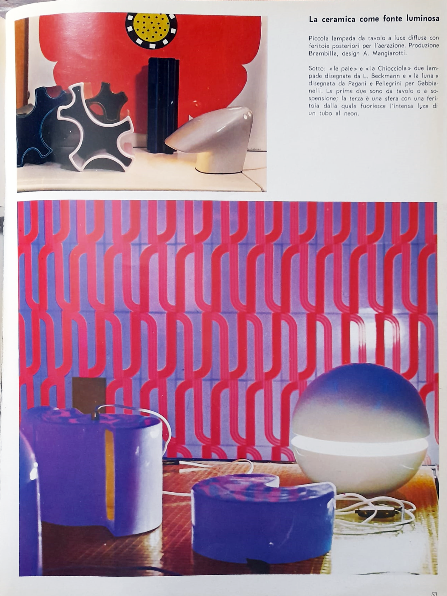 Table lamp Le Pale by Liisi Beckmann for Gabbianelli Italy 70s