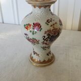 Small porcelain pot hand-painted by Samson Paris, Compagnie d style.