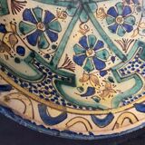 Large Dish Fez Morocco 19th 19th polychrome earthenware 35.3 cm