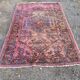 Tapis d'orient laine noué main