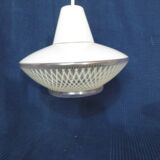 Lampshade suspension globe 1950