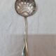 Shovel Puiforcat silver early twentieth century