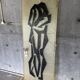 Brutalist Fiberglass Door