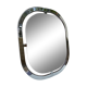 Mirror 1970