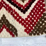 Handmade moroccan berber carpet 255 x 138 cm