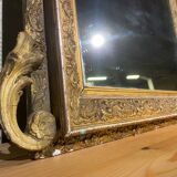 Miroir