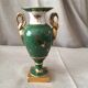Vase napoleon abeille aigle imperial limoges france