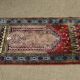 Handmade wool Iranian carpet - 1.26m x 0.75m