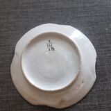 Trinket bowl
