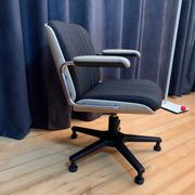 Fauteuil Martin Stoll, Giroflex de Karl Dittert, Allemagne, années 1960