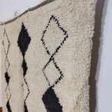 Handmade Moroccan Berber Rug 252 X 145 CM